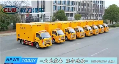 Il-lott ta 'l-ordnijiet tat-trakkijiet ta' Chengli Group ġew mibgħuta b'suċċe...